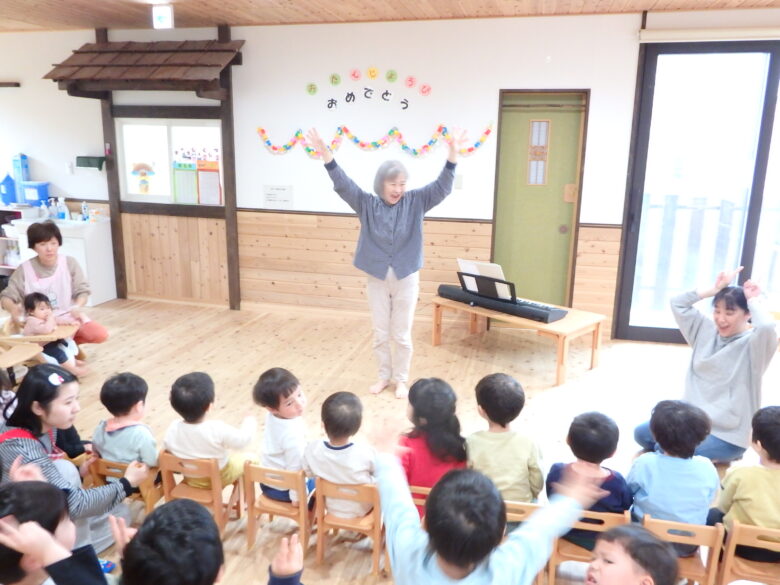 宮の森保育園 お誕生日会