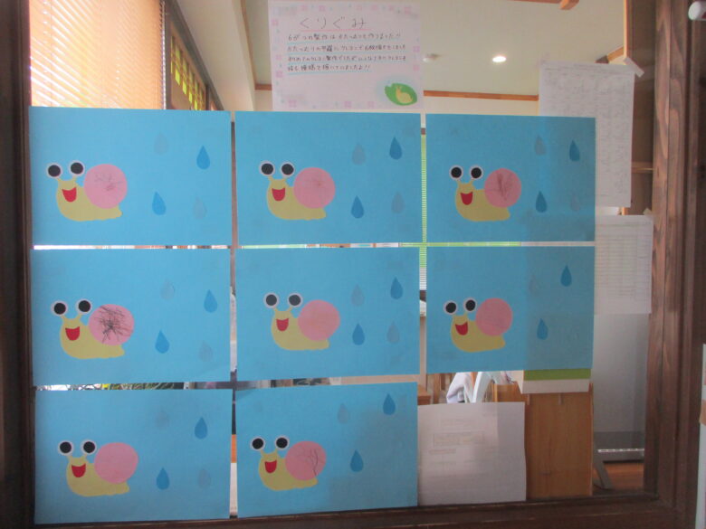 藤野園　くり組　かたつむり製作♪