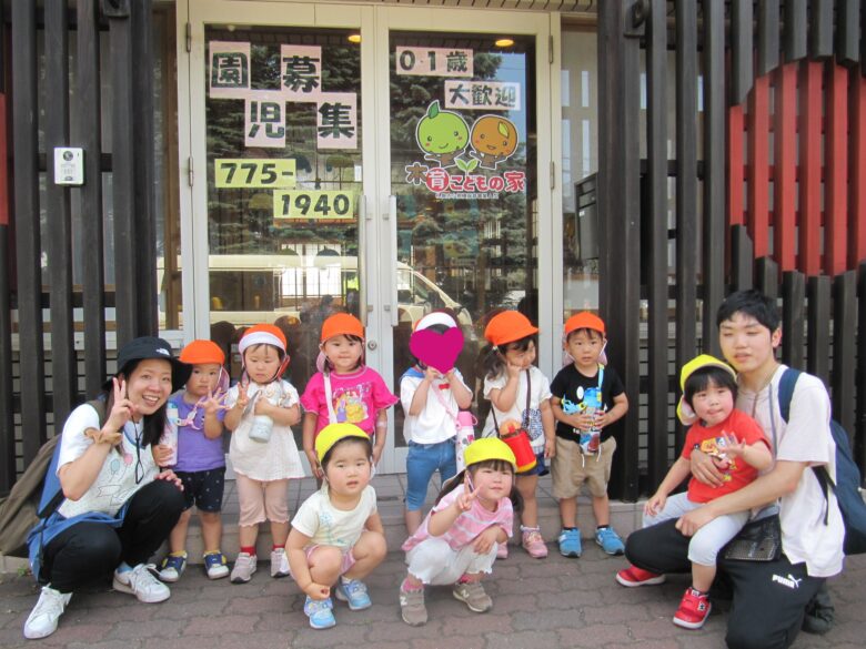 屯田園　😊屯田・新川交流会　２回目😊