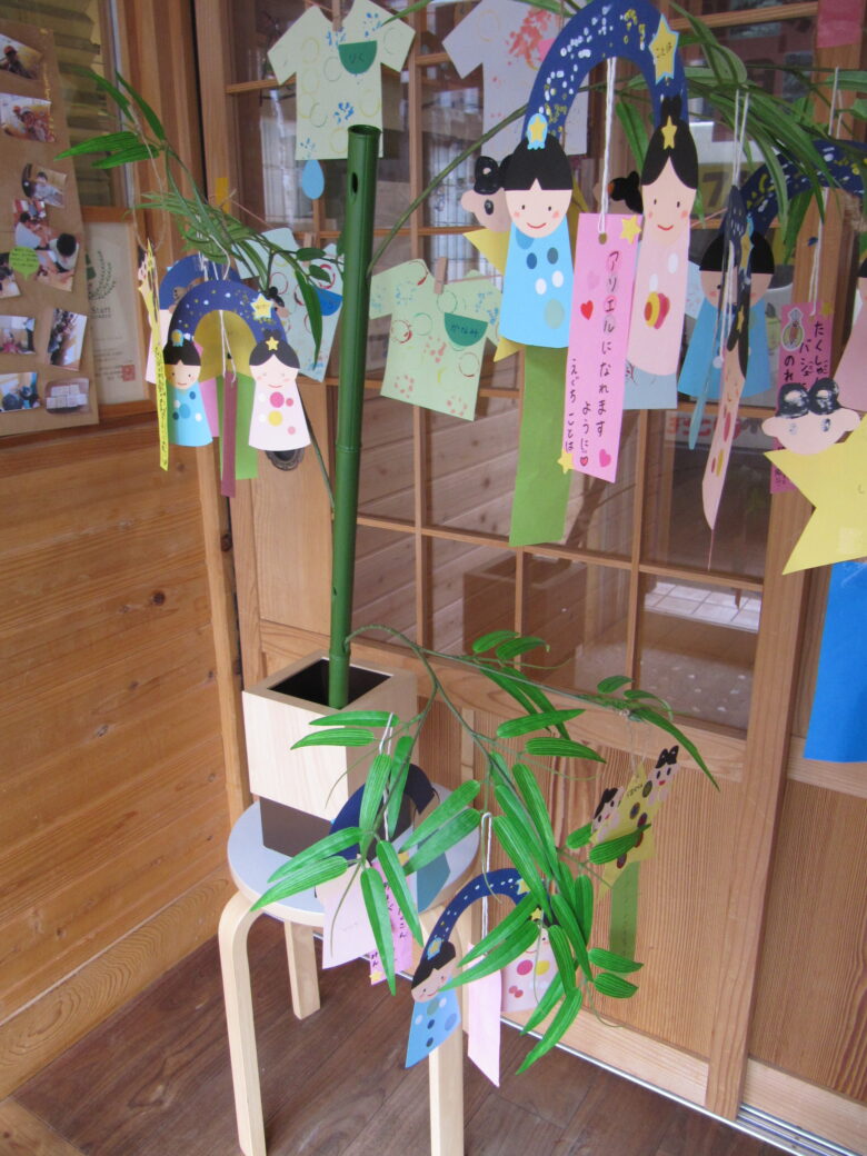 屯田園　🎋☆七夕の会☆🎋