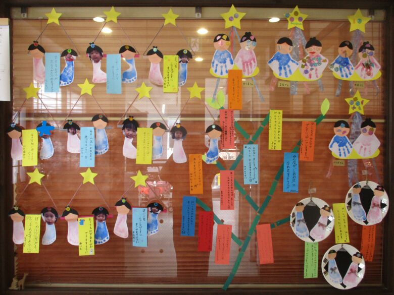 新川園　七夕制作