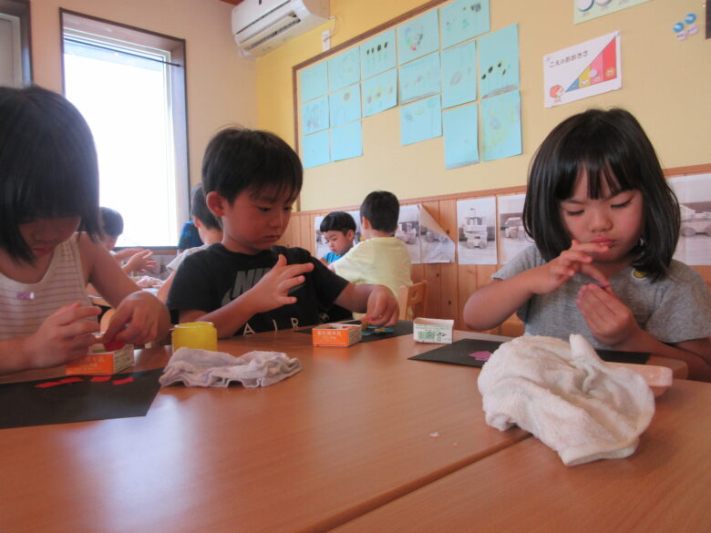 南の沢保育園　のりぺったん