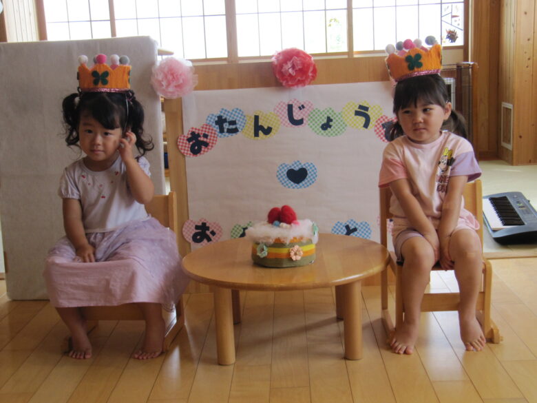 屯田園　🎂　９月のお誕生日会　🎂