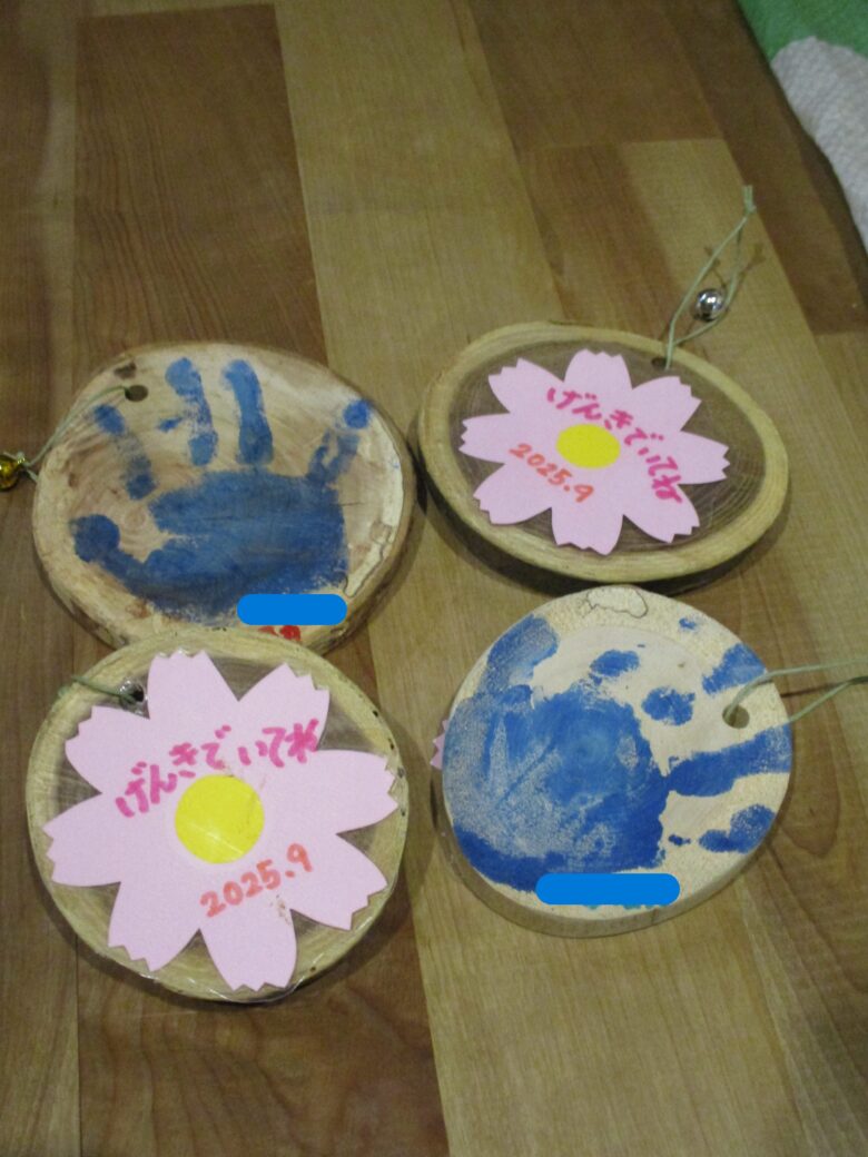 白石園　敬老の日🍀