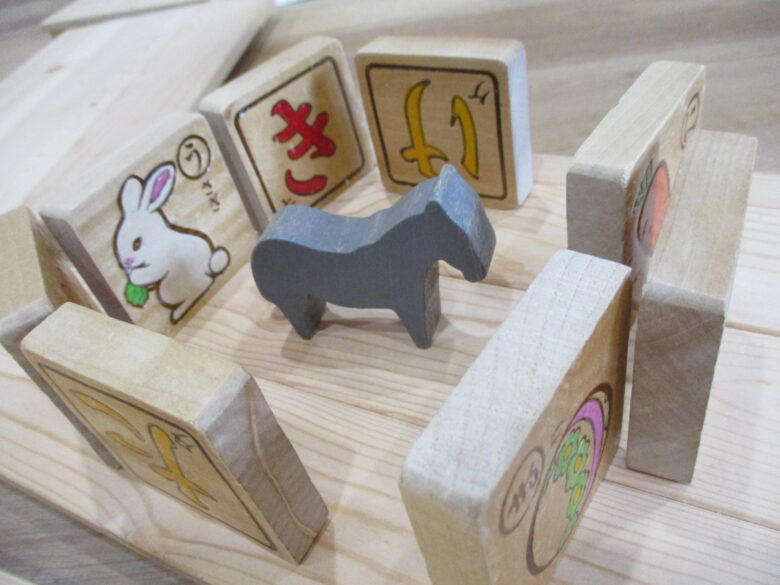 白石園　くるみ組　動物園ごっこ🐆