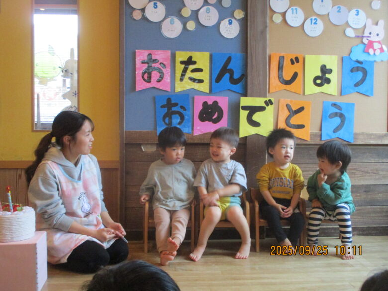 藤野園　９月のお誕生日会🎂