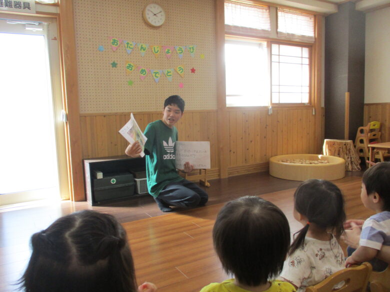 新川園　9月お誕生会