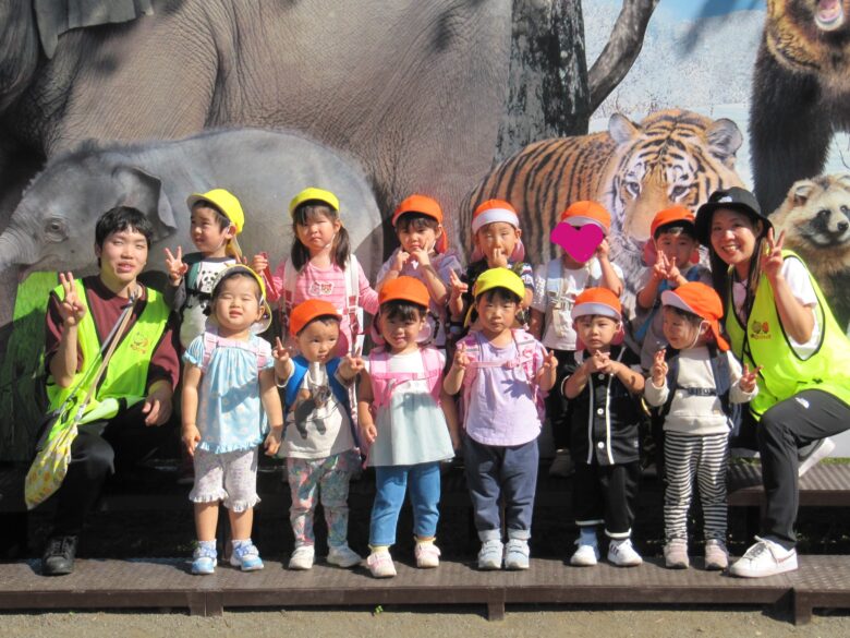 屯田園 🐘 秋の動物園遠足 🐘