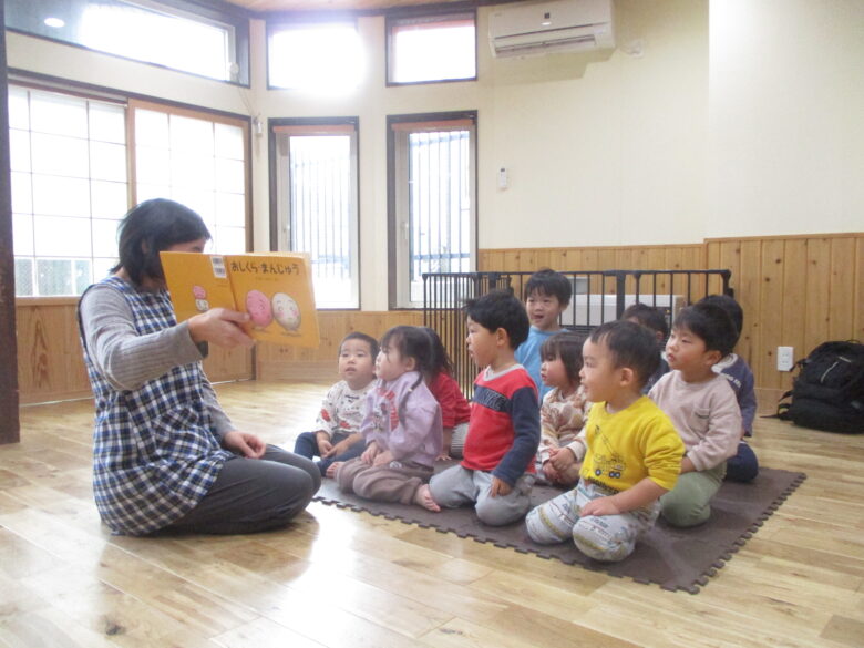 藤野園 南の沢保育園に行ってきたよ💓