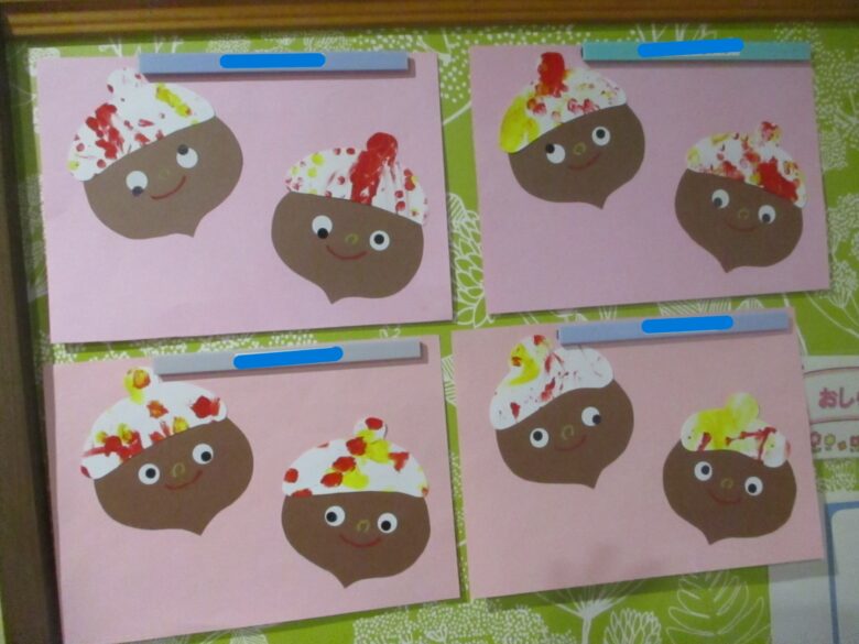 白石園 どんぐり組10月制作🎨