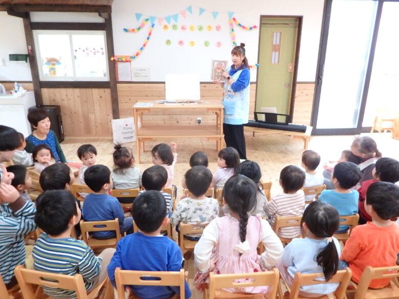 宮の森保育園　🎂誕生日会🎂