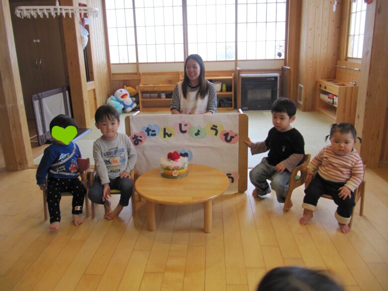 屯田園 🎂11月お誕生日会🎂