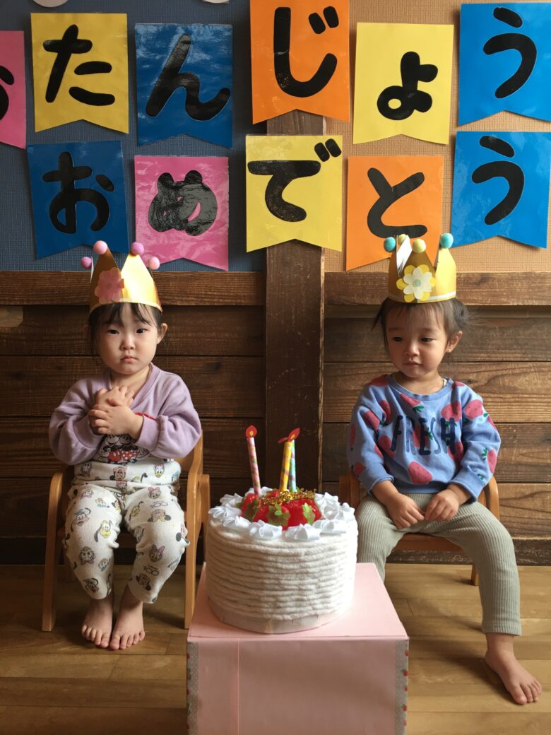 藤野園　12月のお誕生日会🎂