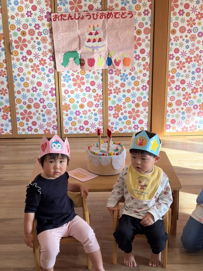 白石園 1月お誕生会🎂