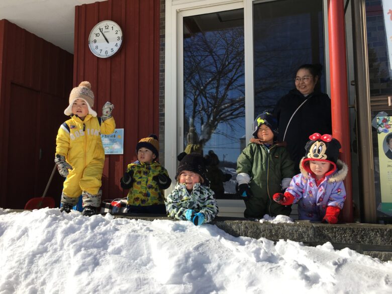 むくどり公園に冬の遠足☀