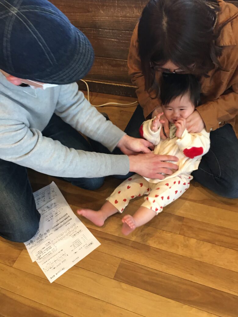 藤野園 保育参観 ➀