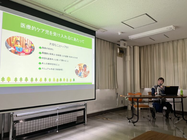 医療的ケア児の「通いたい」を支えるために～南保険センター研修会　/　東大・医療的ケア児保育研究　視察　