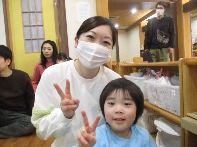 新川園　0歳児・2歳児　保育参観