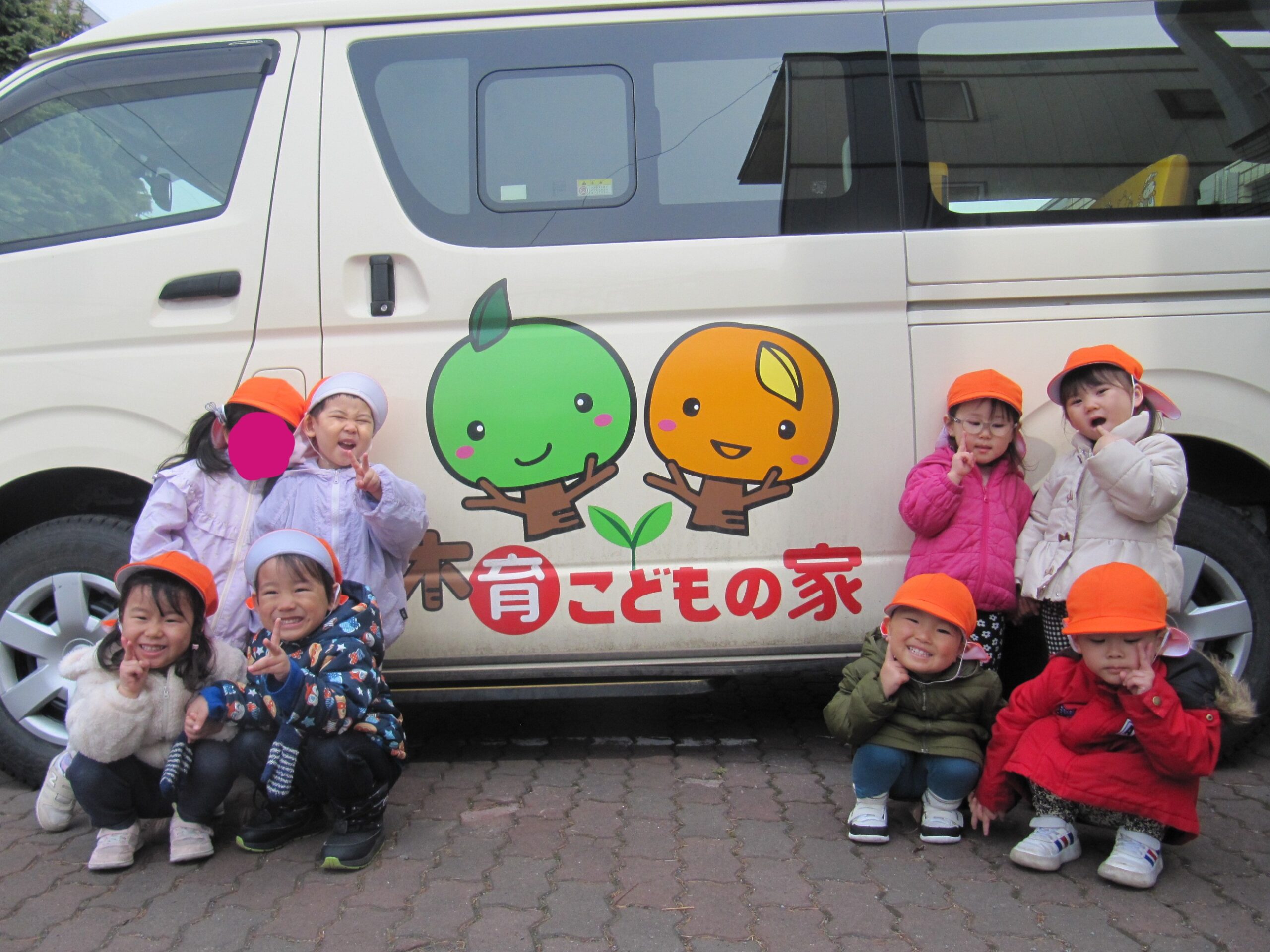 屯田園　くるみ組　今日が最終日、、、。