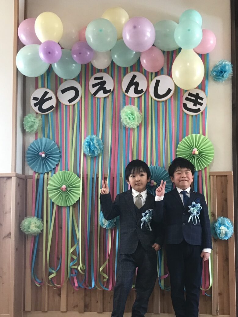 宮の森保育園　かえで組　🌸卒園式🌸