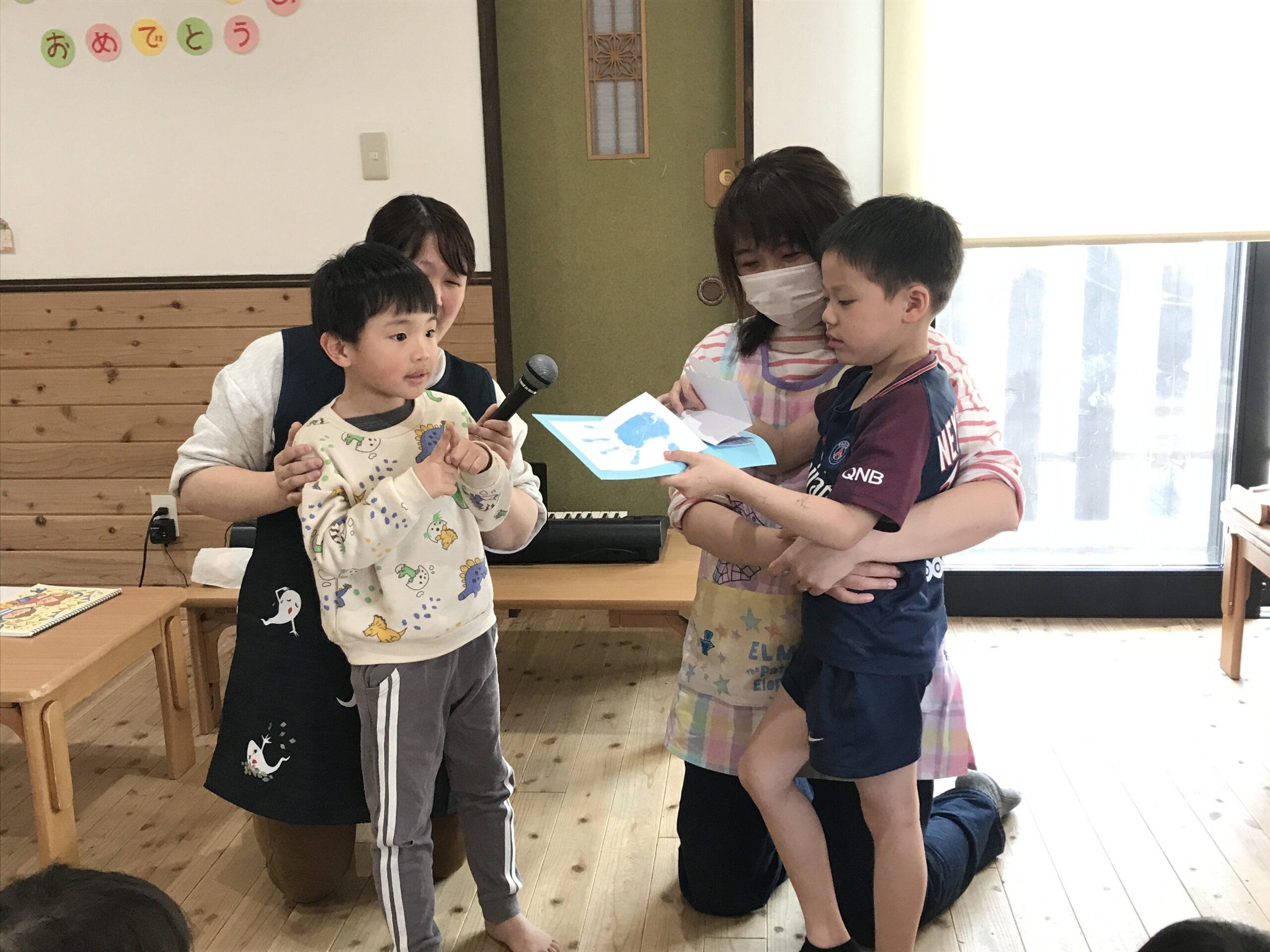 木育こどもの家　４月のお誕生会🎂