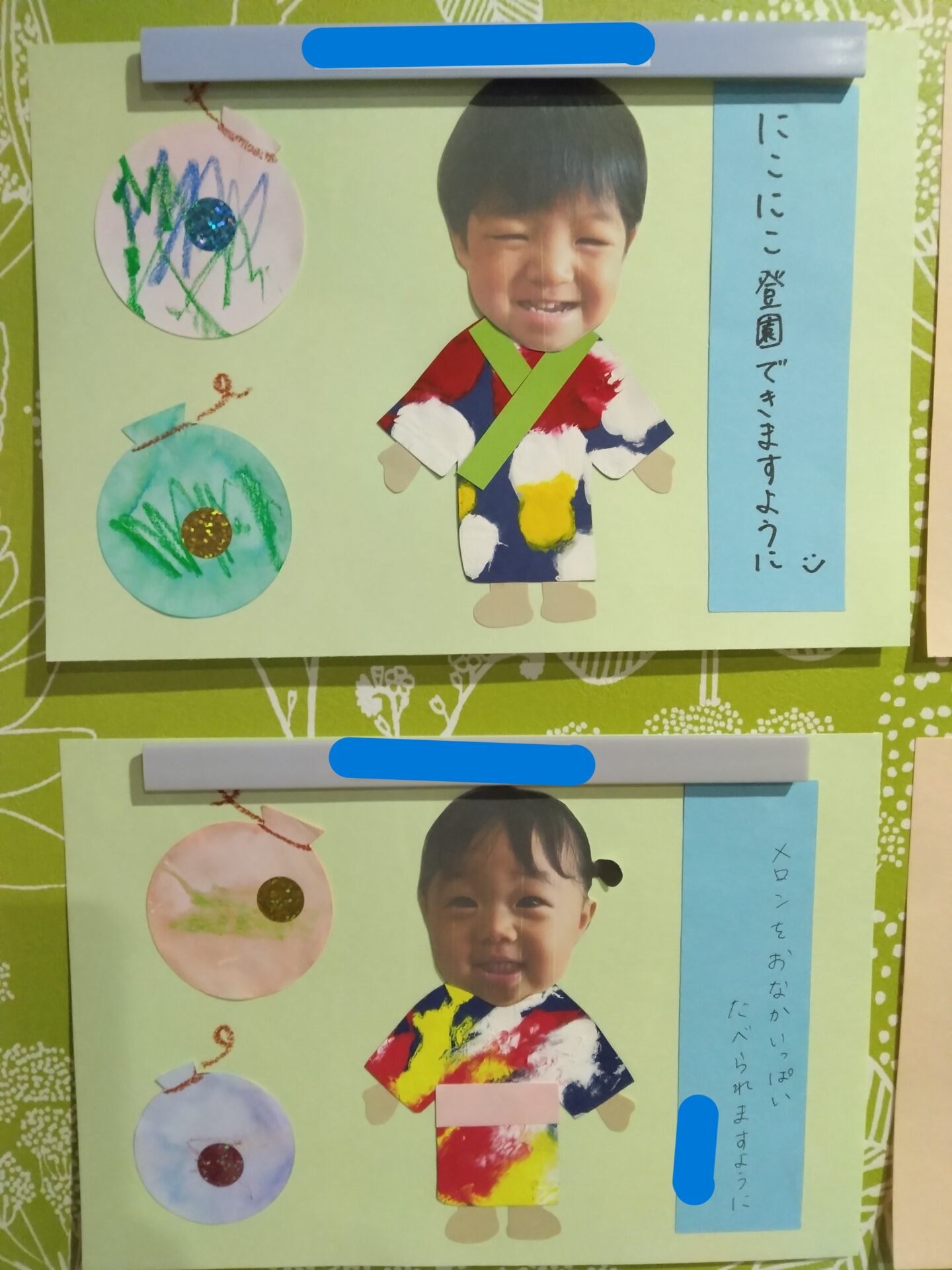 白石園　くり組制作🎋